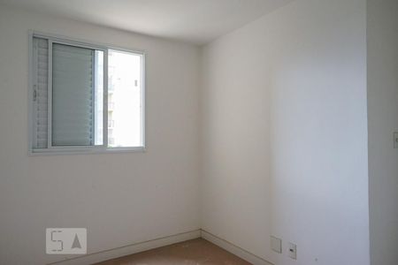 Apartamento à venda com 53m², 2 quartos e 1 vaga Apartamento à venda com 53m², 2 quartos e 1 vagaQuarto 1