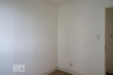 Apartamento à venda com 53m², 2 quartos e 1 vaga Apartamento à venda com 53m², 2 quartos e 1 vagaQuarto 2