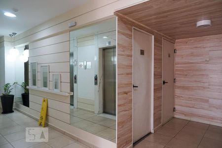 Apartamento à venda com 53m², 2 quartos e 1 vaga Apartamento à venda com 53m², 2 quartos e 1 vagaHall