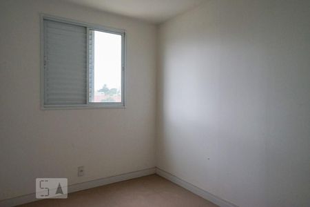 Apartamento à venda com 53m², 2 quartos e 1 vaga Apartamento à venda com 53m², 2 quartos e 1 vagaQuarto 2