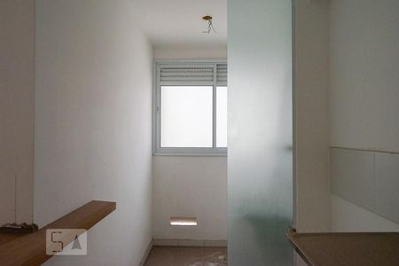 Apartamento à venda com 53m², 2 quartos e 1 vaga Apartamento à venda com 53m², 2 quartos e 1 vagaCozinha