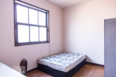 Apartamento para alugar com 150m², 3 quartos e 1 vagaQuarto 2