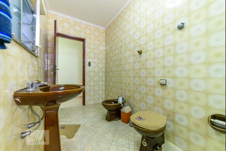 Casa à venda com 500m², 4 quartos e 8 vagasBanheiro Social 2