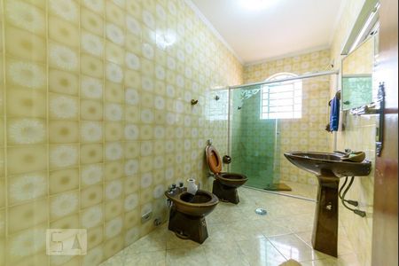 Casa à venda com 500m², 4 quartos e 8 vagasBanheiro Social 2