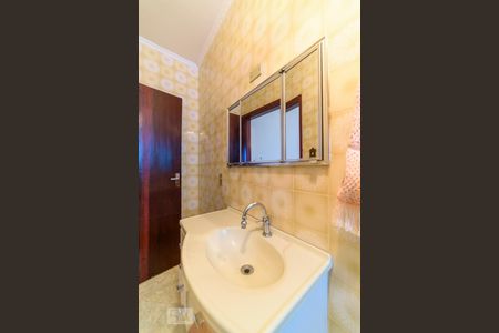 Casa à venda com 500m², 4 quartos e 8 vagasBanheiro da Suíte 1