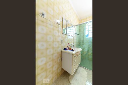 Casa à venda com 500m², 4 quartos e 8 vagasBanheiro da Suíte 2