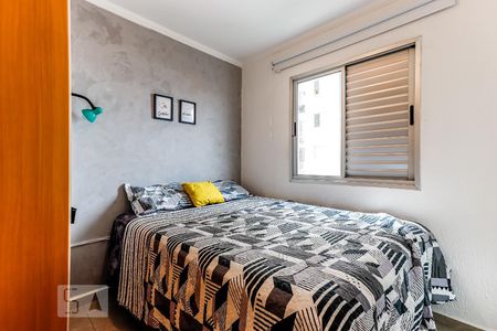 Quarto 1 de apartamento à venda com 2 quartos, 48m² em Vila Guilherme, São Paulo