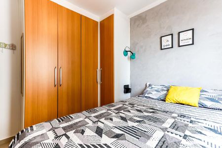 Quarto 1 de apartamento à venda com 2 quartos, 48m² em Vila Guilherme, São Paulo
