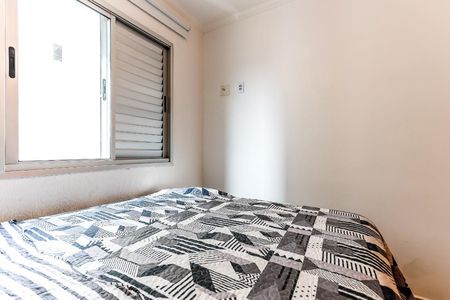 Quarto 1 de apartamento à venda com 2 quartos, 48m² em Vila Guilherme, São Paulo