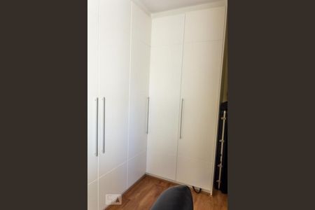 Apartamento à venda com 97m², 3 quartos e 2 vagas Apartamento à venda com 97m², 3 quartos e 2 vagasQuarto 1