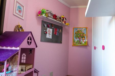 Apartamento à venda com 97m², 3 quartos e 2 vagas Apartamento à venda com 97m², 3 quartos e 2 vagasQuarto 2