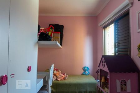 Apartamento à venda com 97m², 3 quartos e 2 vagas Apartamento à venda com 97m², 3 quartos e 2 vagasQuarto 2