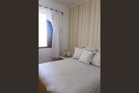 Apartamento à venda com 97m², 3 quartos e 2 vagas Apartamento à venda com 97m², 3 quartos e 2 vagasQuarto 3