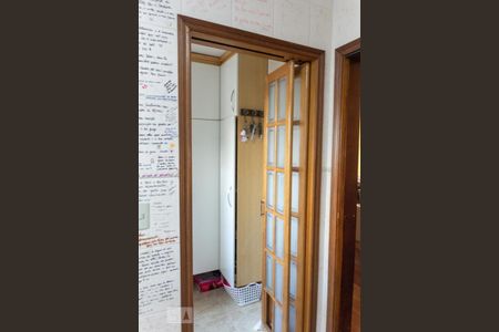 Apartamento à venda com 97m², 3 quartos e 2 vagas Apartamento à venda com 97m², 3 quartos e 2 vagasLavanderia