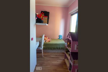 Apartamento à venda com 97m², 3 quartos e 2 vagas Apartamento à venda com 97m², 3 quartos e 2 vagasQuarto 2