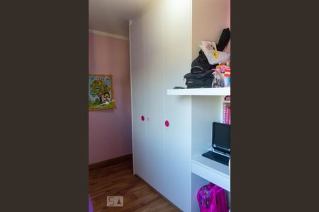 Apartamento à venda com 97m², 3 quartos e 2 vagas Apartamento à venda com 97m², 3 quartos e 2 vagasQuarto 2