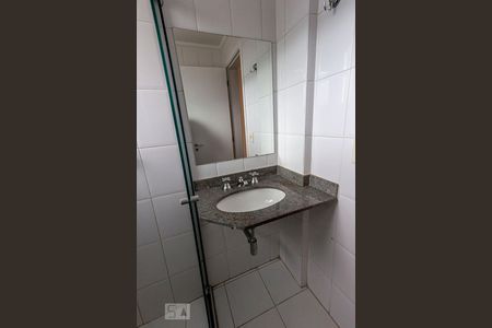 Apartamento para alugar com 53m², 2 quartos e 1 vagaSuíte