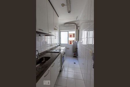 Apartamento para alugar com 53m², 2 quartos e 1 vagaÁrea de serviço