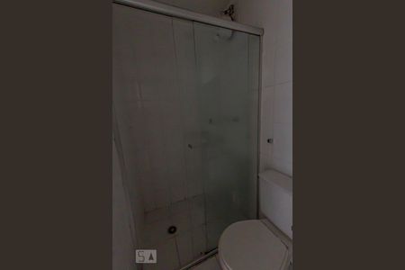 Apartamento para alugar com 53m², 2 quartos e 1 vagaBanheiro