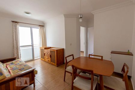 Sala de apartamento para alugar com 2 quartos, 53m² em Vila Buarque, São Paulo