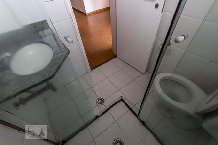 Apartamento para alugar com 53m², 2 quartos e 1 vagaSuíte