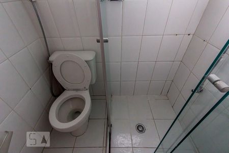 Apartamento para alugar com 53m², 2 quartos e 1 vagaSuíte