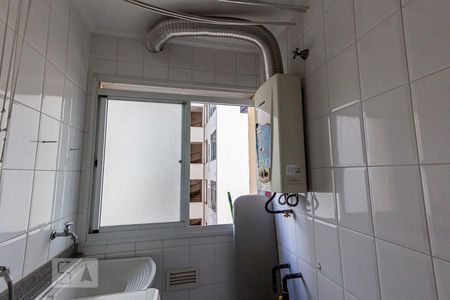 Apartamento para alugar com 53m², 2 quartos e 1 vagaÁrea de serviço