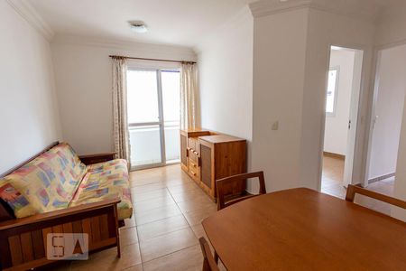 Sala de apartamento para alugar com 2 quartos, 53m² em Vila Buarque, São Paulo