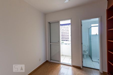 Apartamento para alugar com 53m², 2 quartos e 1 vagaQuarto 1