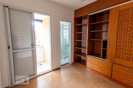 Apartamento para alugar com 53m², 2 quartos e 1 vagaQuarto 1