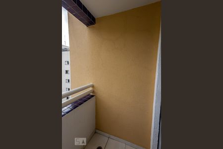 Apartamento para alugar com 53m², 2 quartos e 1 vagaVaranda