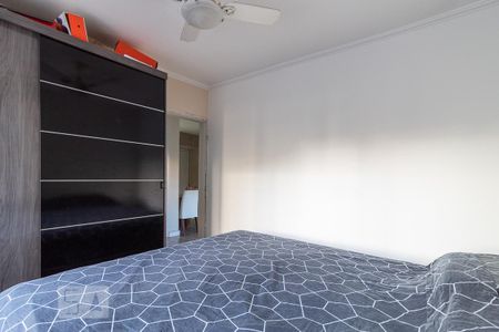 Apartamento à venda com 43m², 1 quarto e sem vaga Apartamento à venda com 43m², 1 quarto e sem vagaQuarto