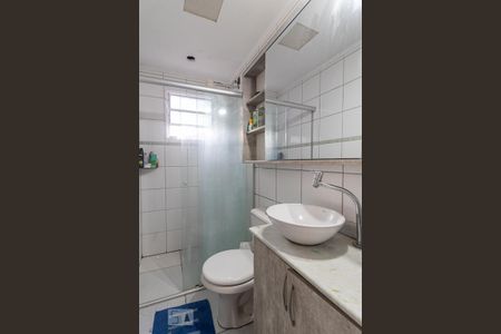 Apartamento à venda com 43m², 1 quarto e sem vaga Apartamento à venda com 43m², 1 quarto e sem vagaBanheiro