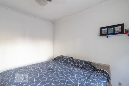 Apartamento à venda com 43m², 1 quarto e sem vaga Apartamento à venda com 43m², 1 quarto e sem vagaQuarto