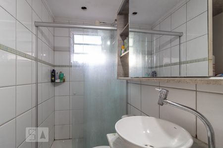 Apartamento à venda com 43m², 1 quarto e sem vaga Apartamento à venda com 43m², 1 quarto e sem vagaBanheiro