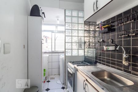 Apartamento à venda com 43m², 1 quarto e sem vaga Apartamento à venda com 43m², 1 quarto e sem vagaCozinha