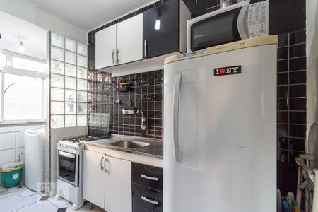 Apartamento à venda com 43m², 1 quarto e sem vaga Apartamento à venda com 43m², 1 quarto e sem vagaCozinha