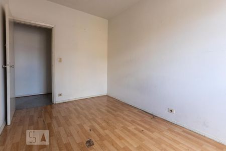 Quarto 2 de apartamento para alugar com 2 quartos, 100m² em Centro, Sorocaba