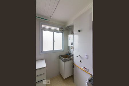 Apartamento à venda com 44m², 2 quartos e 1 vagaÁrea de Serviço