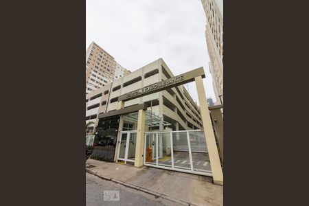 Apartamento à venda com 44m², 2 quartos e 1 vagaFachada