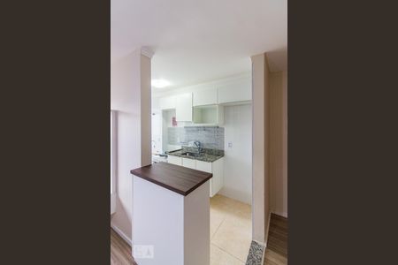 Apartamento à venda com 44m², 2 quartos e 1 vagaCozinha