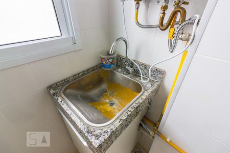 Apartamento à venda com 44m², 2 quartos e 1 vagaÁrea de Serviço