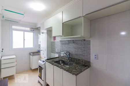 Apartamento à venda com 44m², 2 quartos e 1 vagaCozinha