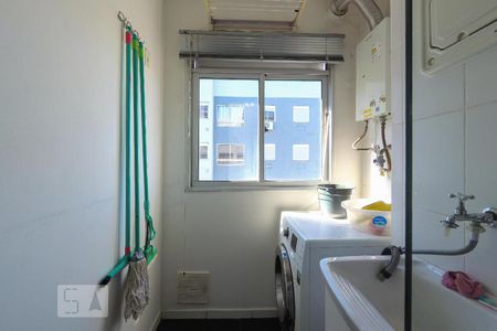 Apartamento para alugar com 48m², 2 quartos e 1 vaga Apartamento para alugar com 48m², 2 quartos e 1 vagaÁrea de Serviço