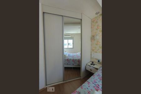 Apartamento para alugar com 48m², 2 quartos e 1 vagaQuarto
