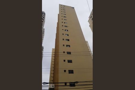 Apartamento à venda com 58m², 2 quartos e 1 vaga Apartamento à venda com 58m², 2 quartos e 1 vagaFachada