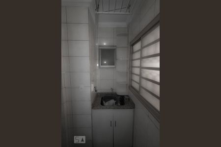 Apartamento à venda com 58m², 2 quartos e 1 vaga Apartamento à venda com 58m², 2 quartos e 1 vagaÁrea de Serviço