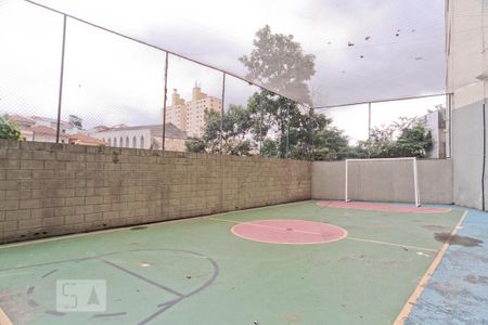 Apartamento à venda com 58m², 2 quartos e 1 vaga Apartamento à venda com 58m², 2 quartos e 1 vagaQuadra Esportiva