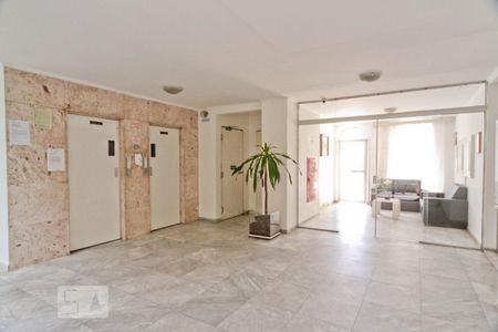 Apartamento à venda com 58m², 2 quartos e 1 vaga Apartamento à venda com 58m², 2 quartos e 1 vagaHall