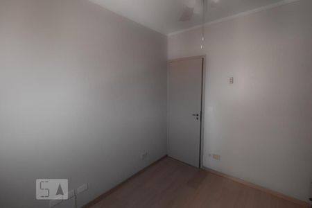 Apartamento à venda com 58m², 2 quartos e 1 vaga Apartamento à venda com 58m², 2 quartos e 1 vagaDormitório 2